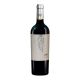 Vino C.mancha Laya Roble (d.o. Almansa) 2022 0,75 Litros 14,5º (R) 0.75 L.