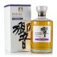 Whisky Hibiki Harmony Master's Select 100 Aniversario 0,70 Litros 43º (R) + Estuche 0.70 L.
