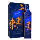 Whisky Johnnie Walker Blue Label Elusive Umami 1,00 Litro 43º (R) + Estuche 1.00 L.