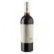 Vino C.mancha Laya Roble (d.o. Almansa) 2023 0,75 Litros 14º (R) 0.75 L.