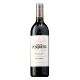 Vino Ribera Del Duero Pesquera Reserva 2020 0,75 Litros 14,5º (R) 0.75 L.